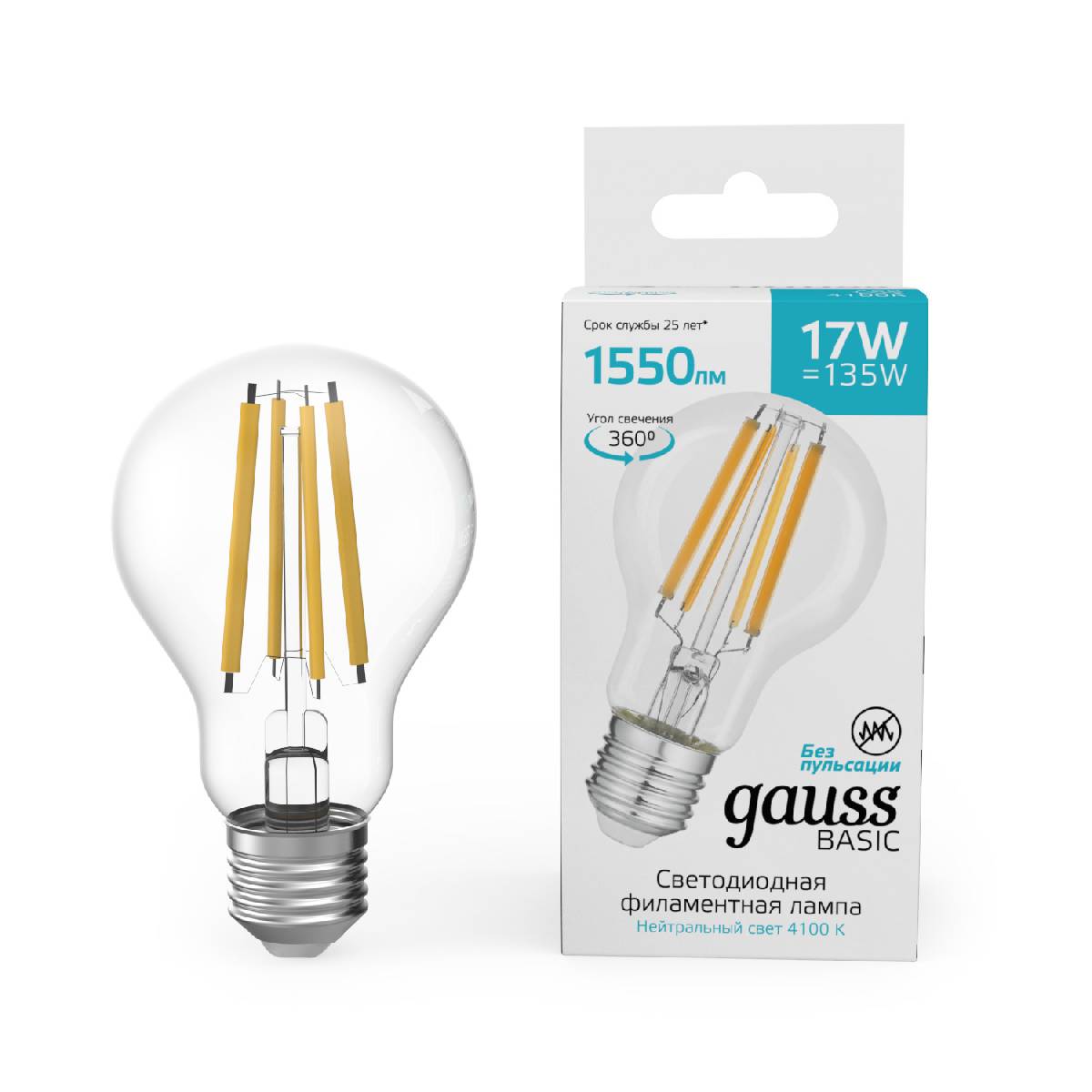 Светодиодная филаментная лампа Gauss Basic Filament E27 17W 4100K 10212272 в Санкт-Петербурге