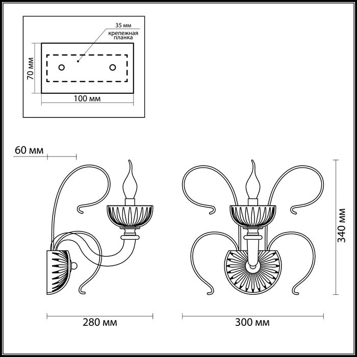 Бра Odeon Light Caramella 3934/1W в Санкт-Петербурге