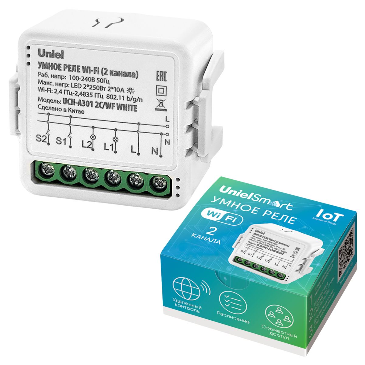 Умное реле Wi-Fi Uniel UL-00011709 2 канала. 100-240В. 2x10А 2x250Вт UCH-A301 2C/WF WHITE в #REGION_NAME_DECLINE_PP#