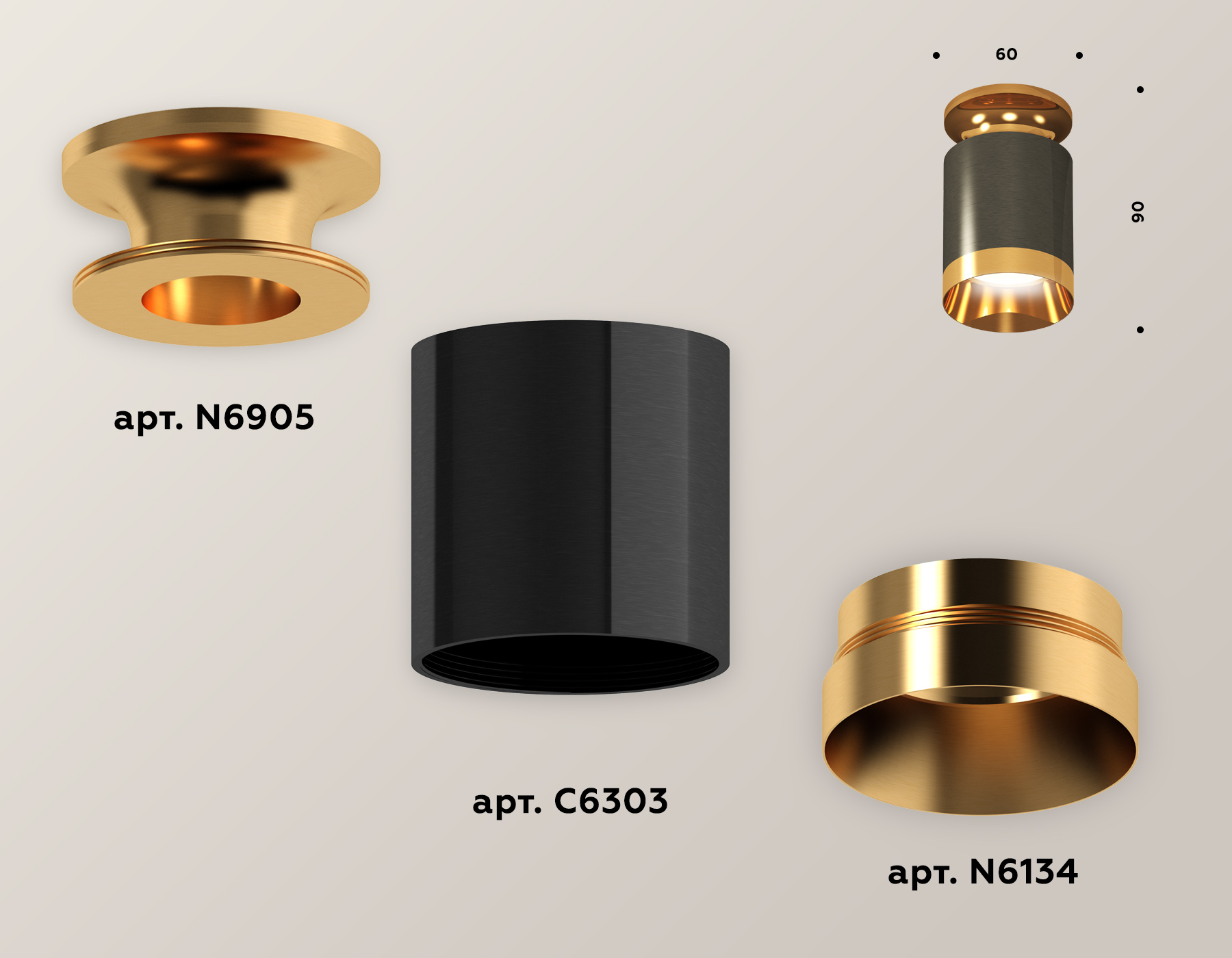 Потолочный светильник Ambrella Light Techno Spot XS6303140 (N6905, C6303, N6134) в Санкт-Петербурге