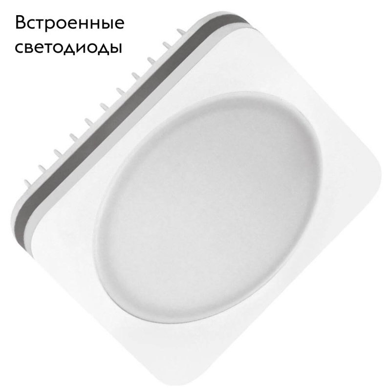 Встраиваемый светильник Arlight LTD-80x80SOL-5W Warm White 3000K 016962 в #REGION_NAME_DECLINE_PP#