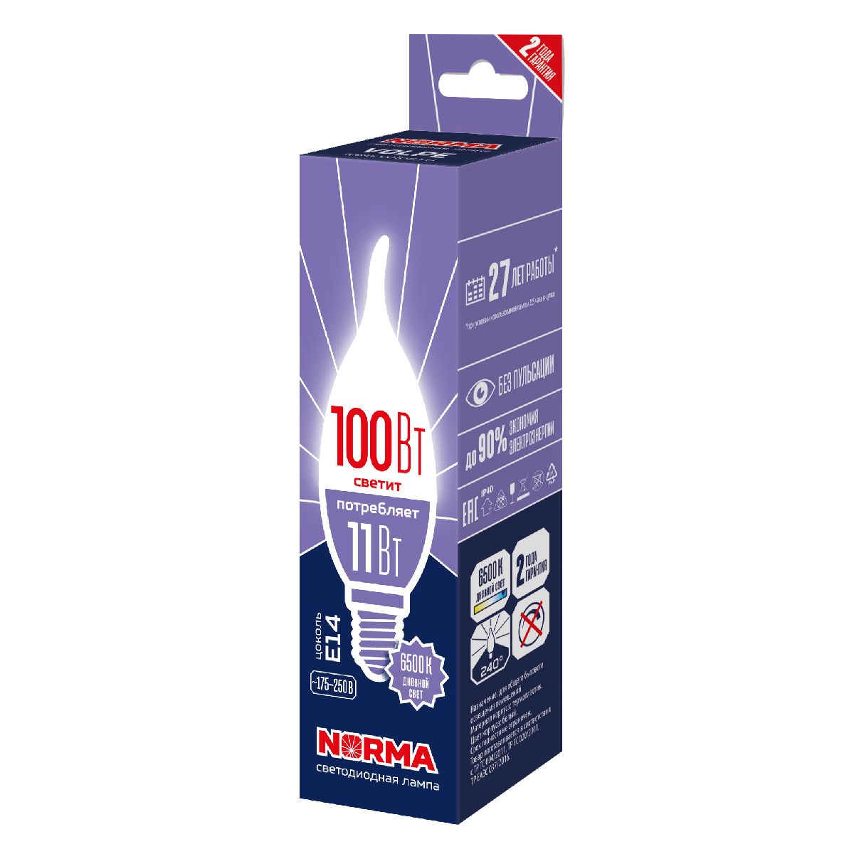 Лампа светодиодная Volpe Norma LED-CW37-11W/6500K/E14/FR/NR UL-00010991 в Санкт-Петербурге