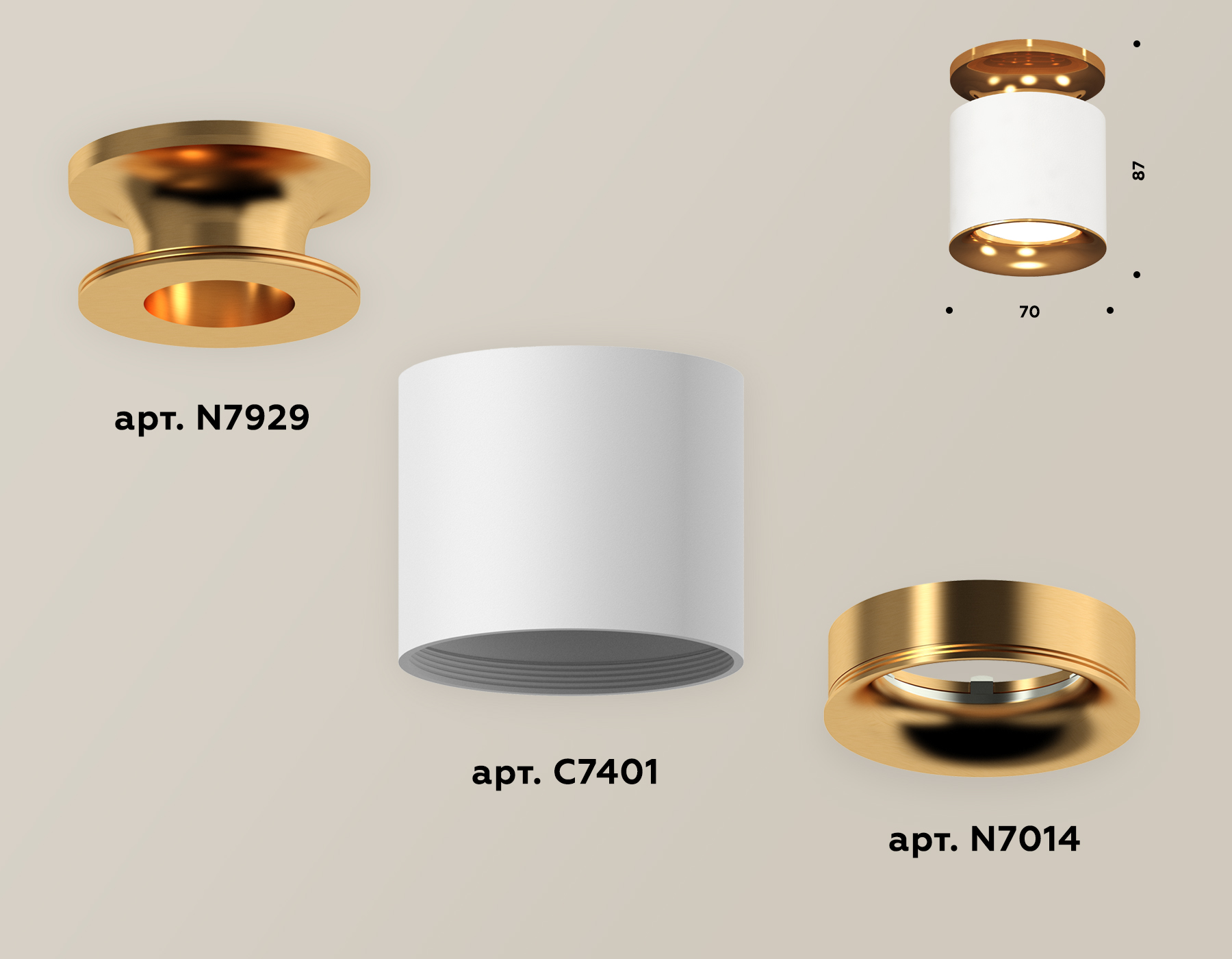 Накладной светильник Ambrella Light Techno XS7401122 (N7929, C7401, N7014) в Санкт-Петербурге