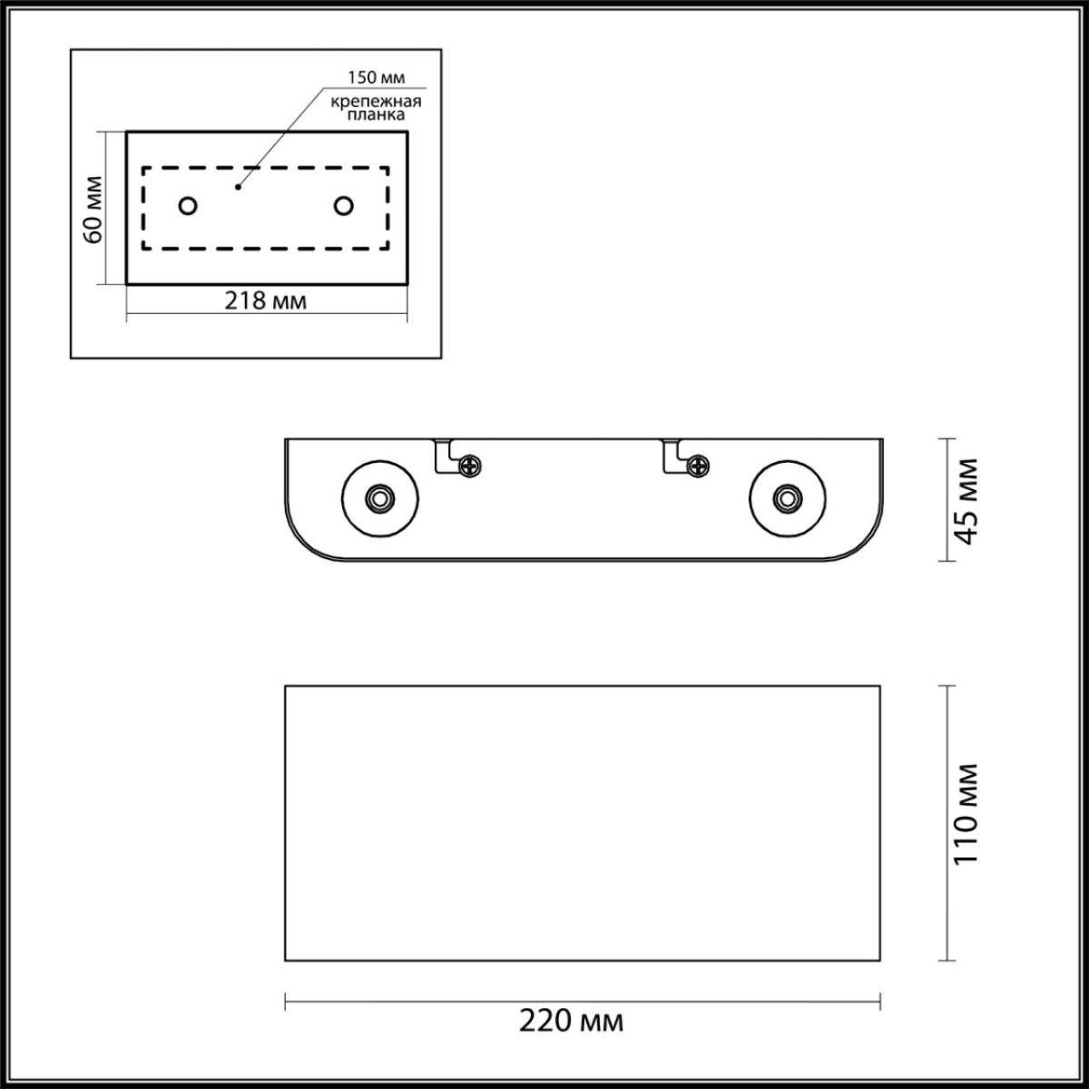 Настенный светильник Odeon Light Hightech Magnum 7106/4WL в Санкт-Петербурге