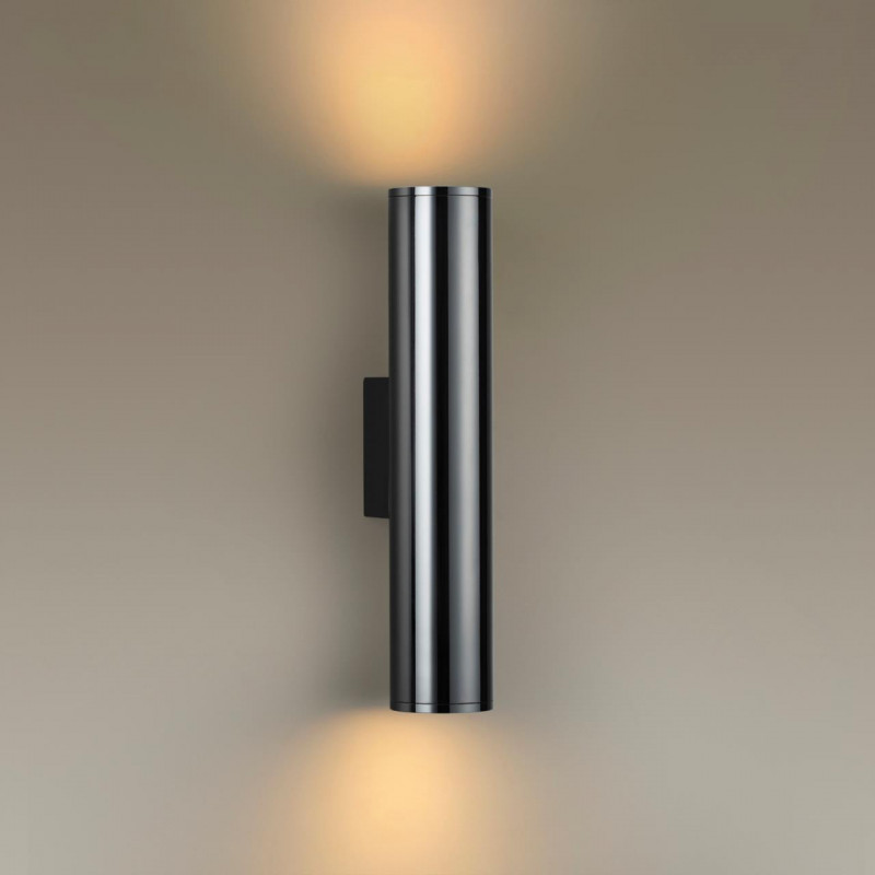 Бра с черным абажуром Odeon Light 4245/2WA в Санкт-Петербурге