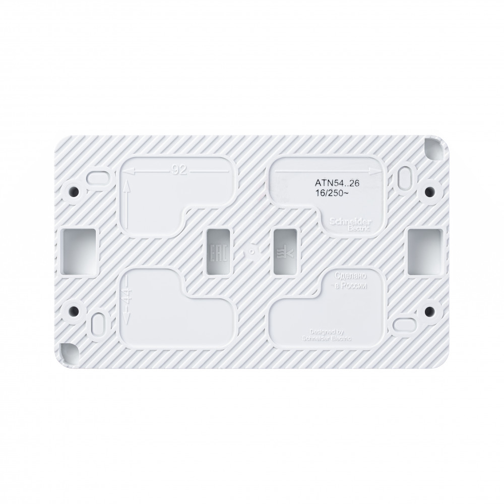 Розетка 2-ая с/з со шт., 16А 250B IP54 Systeme Electric AtlasDesign Profi54 ATN540126 в Санкт-Петербурге