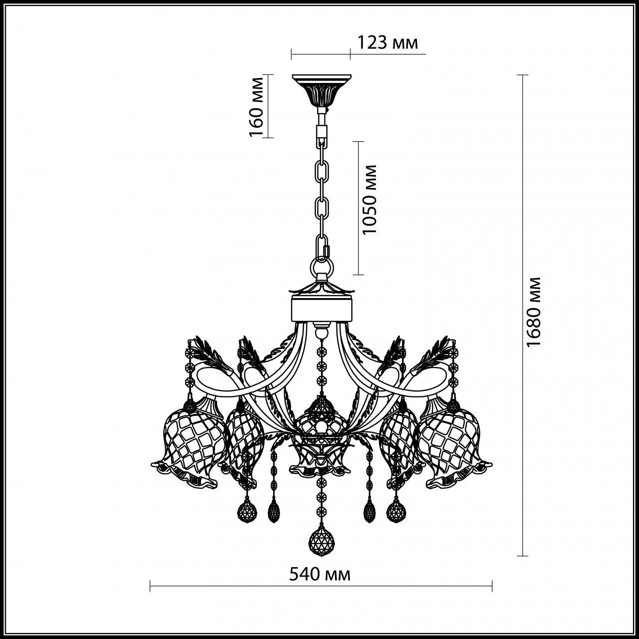 Подвесная люстра Odeon Light Timora 2883/5 в Санкт-Петербурге