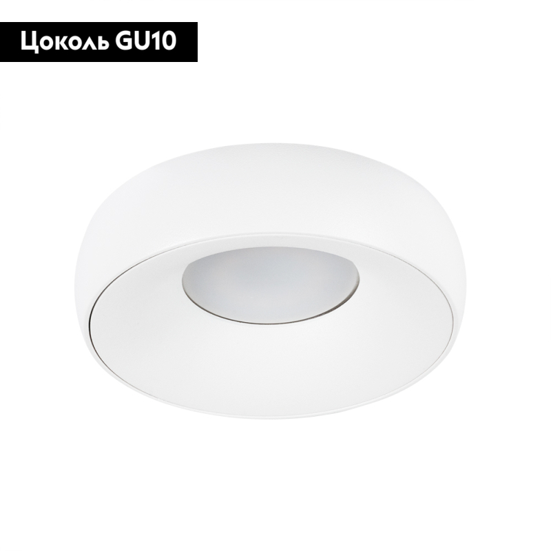 Встраиваемый светильник Arte Lamp Heze A6665PL-1WH в Санкт-Петербурге