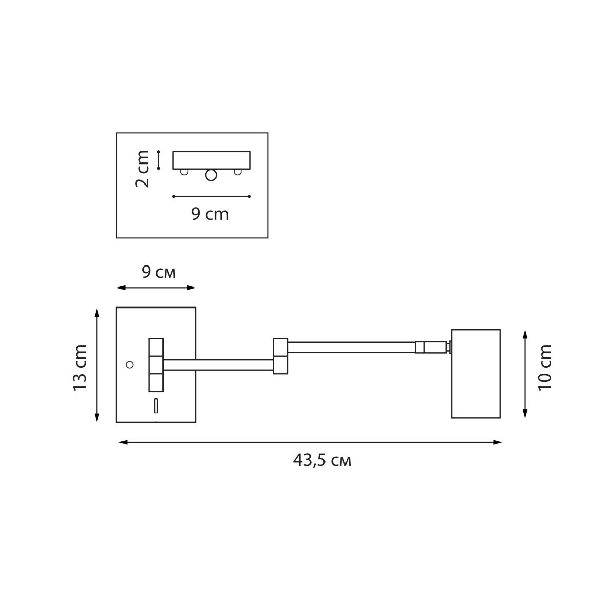Бра Lightstar Loft HP16 765637 в Санкт-Петербурге
