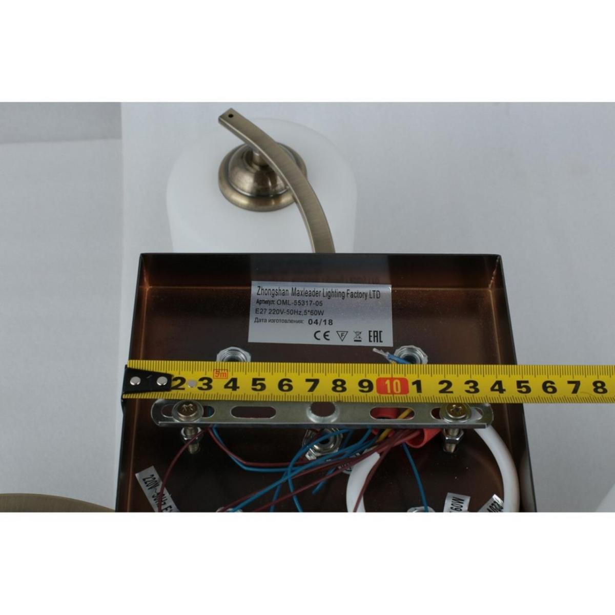 Потолочная люстра Omnilux Pisticci OML-55317-05 в #REGION_NAME_DECLINE_PP#