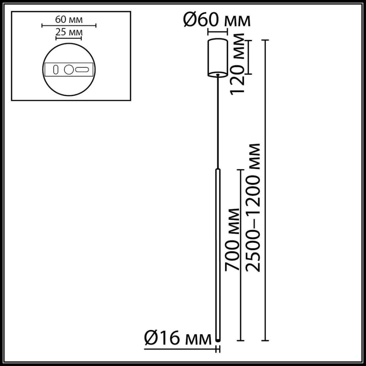 Подвесной светильник Odeon Light Hightech Teo 7103/4L в Санкт-Петербурге