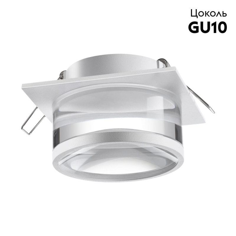 Встраиваемый светильник Novotech Spot 370917 в Санкт-Петербурге