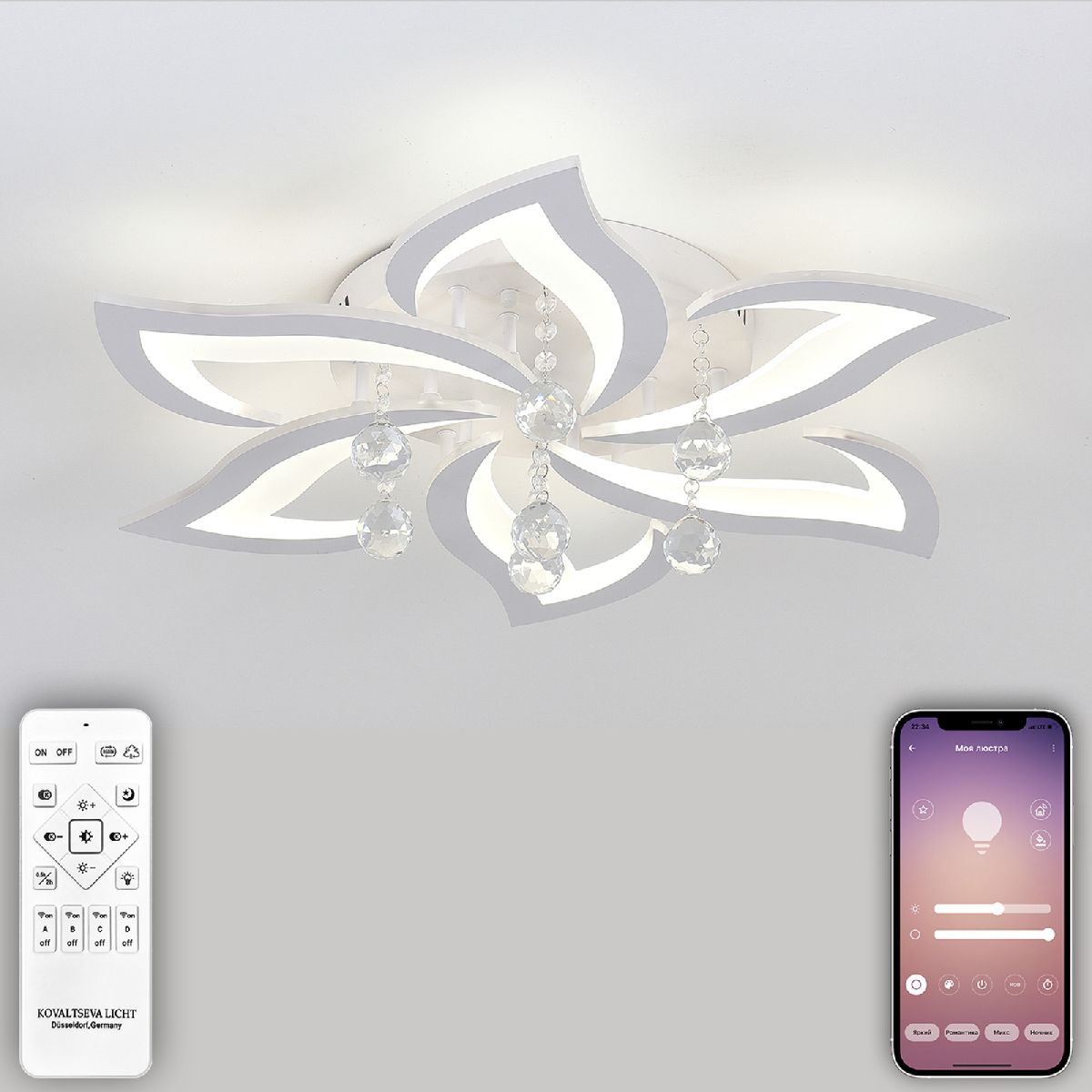 Потолочная светодиодная люстра Natali Kovaltseva Olimp LED LAMPS 81238 в #REGION_NAME_DECLINE_PP#