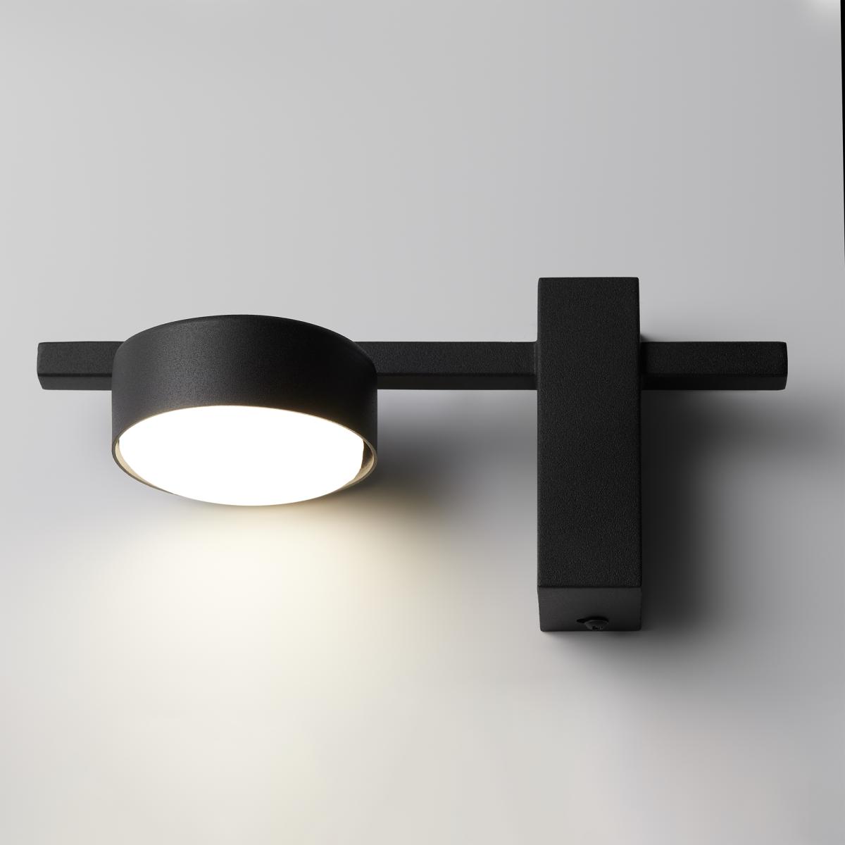 Бра Freya Tactic FR5363WL-01B в #REGION_NAME_DECLINE_PP#