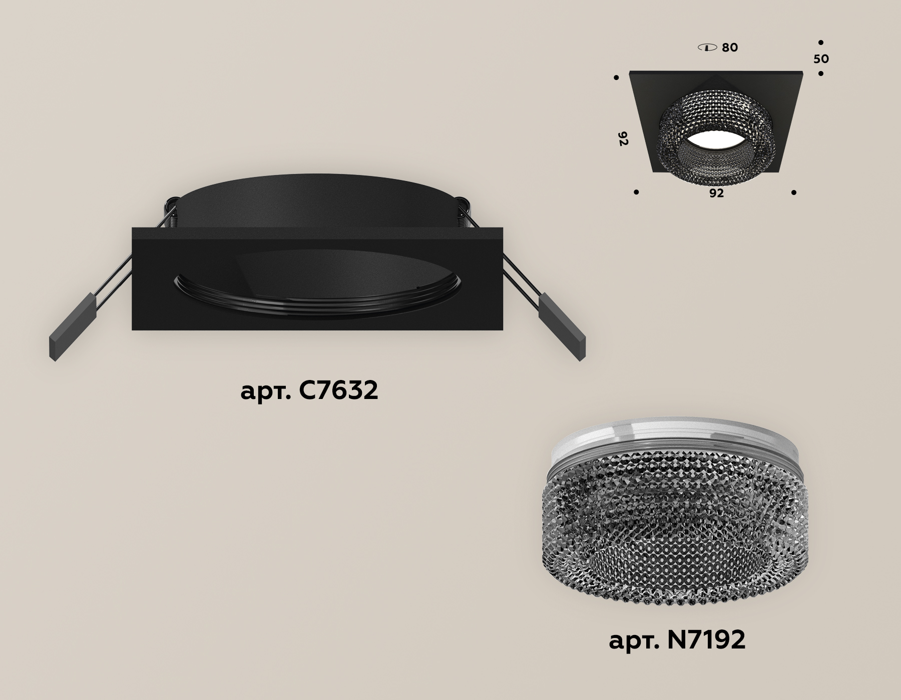 Встраиваемый светильник Ambrella Light Techno XC7632021 (C7632, N7192) в Санкт-Петербурге