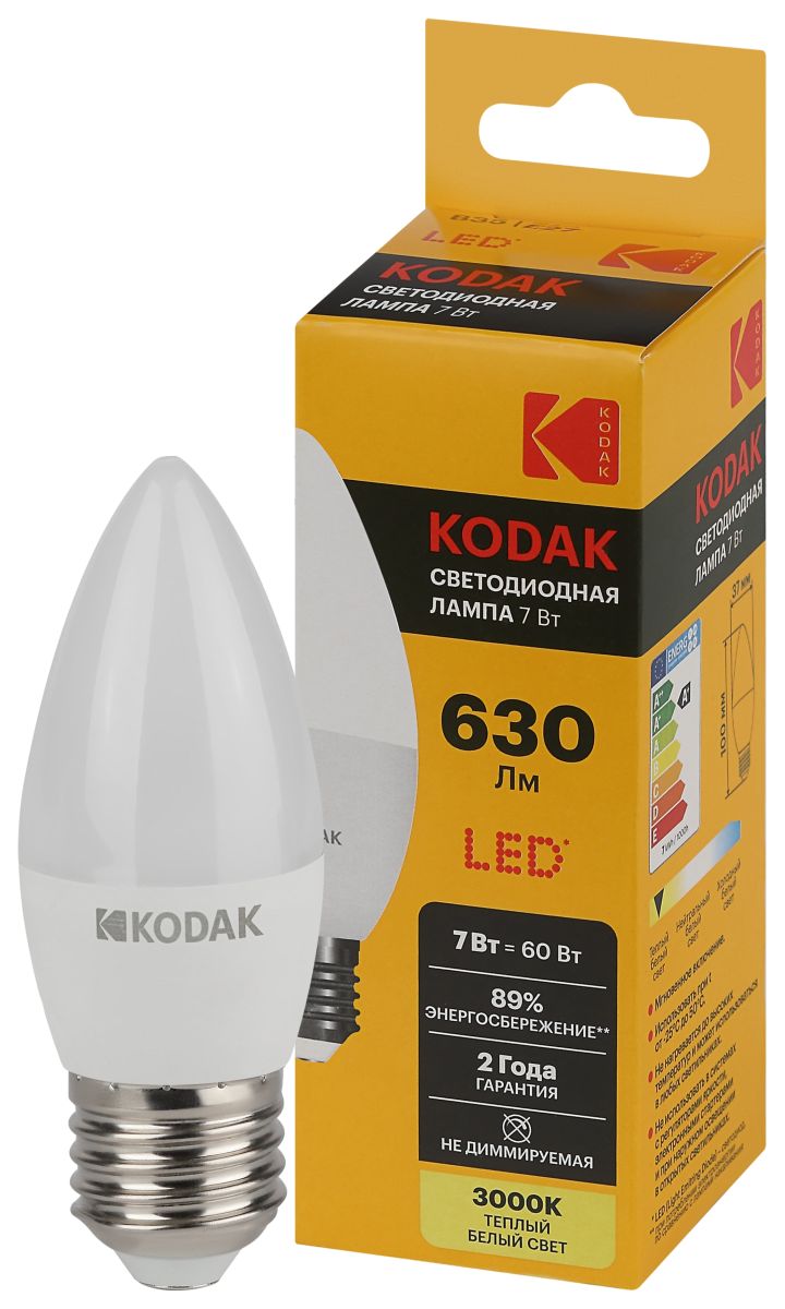 Лампа светодиодная Kodak LED B35-7W-830-E27 K 7Вт свеча теплый белый свет Е27 Б0057626 в #REGION_NAME_DECLINE_PP#