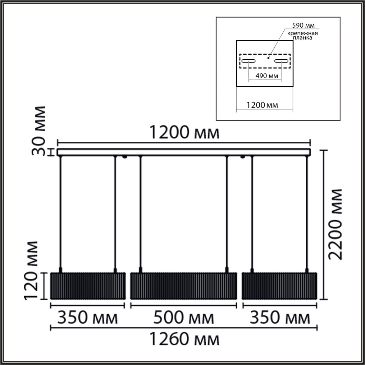 Подвесная люстра Lumion Ledio Kava 8371/70L в #REGION_NAME_DECLINE_PP#