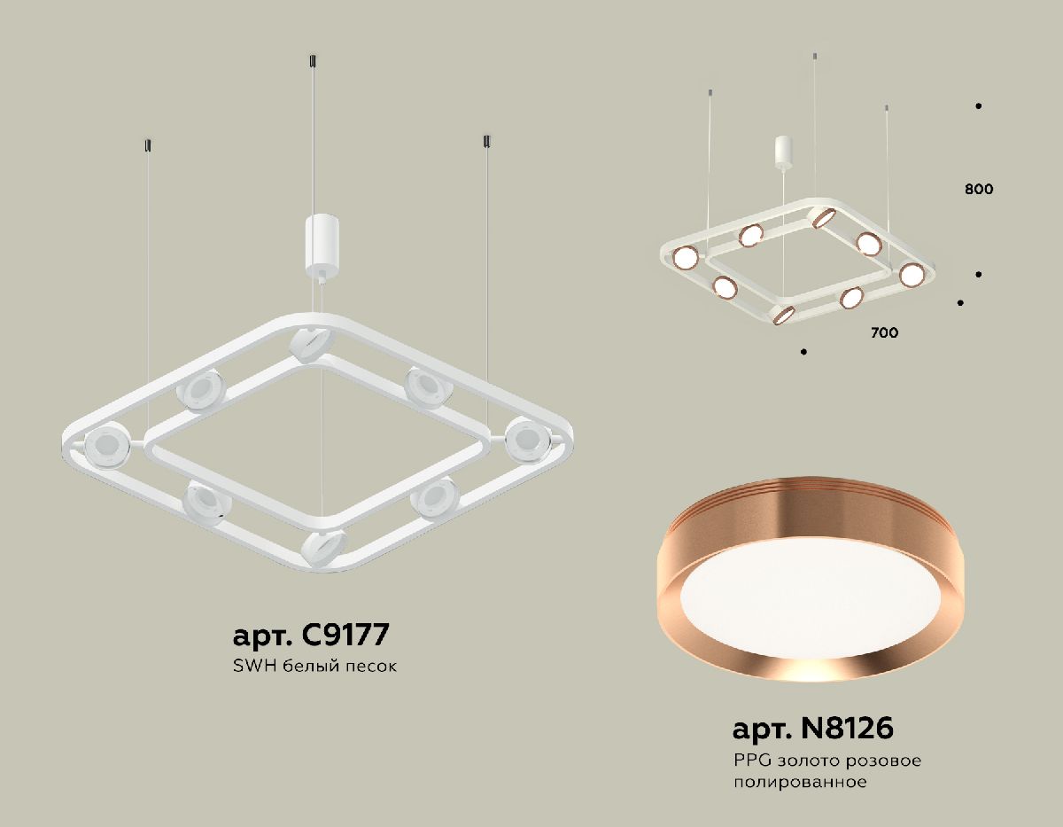 Подвесная люстра Ambrella Light Traditional (C9177, N8126) XB9177103 в Санкт-Петербурге