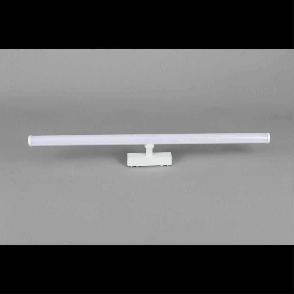 Трековый магнитный светильник Aployt Magnetic track 48 APL.0121.10.20 в #REGION_NAME_DECLINE_PP#