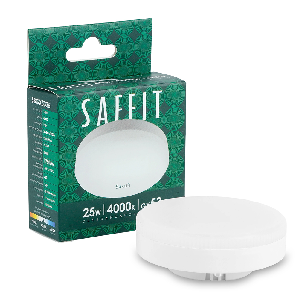 Лампа светодиодная Saffit SBGX5325 GX53 25W 230V 4000K 55285 в Санкт-Петербурге