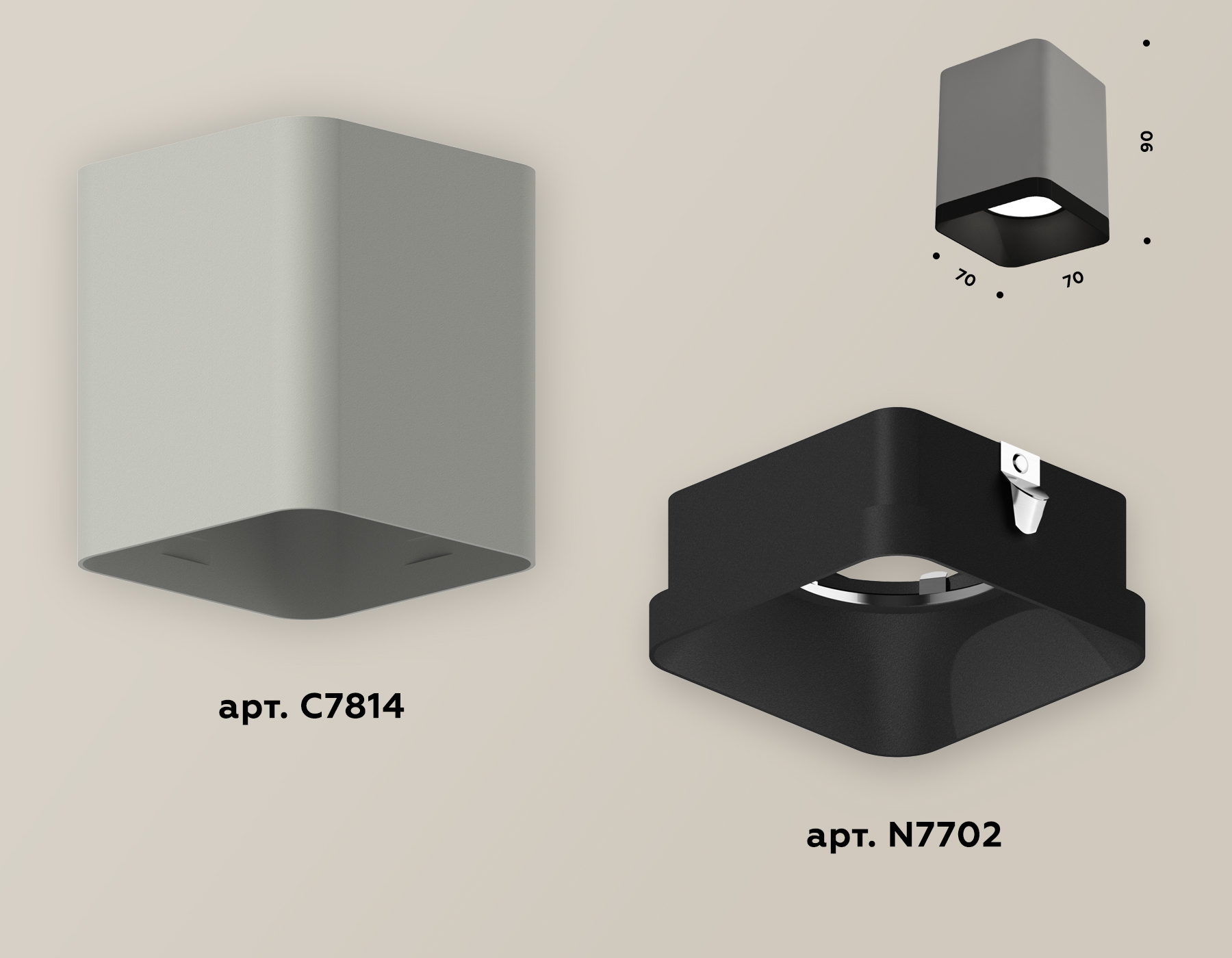 Потолочный светильник Ambrella Light Techno Spot XS7814002 (C7814, N7702) в Санкт-Петербурге