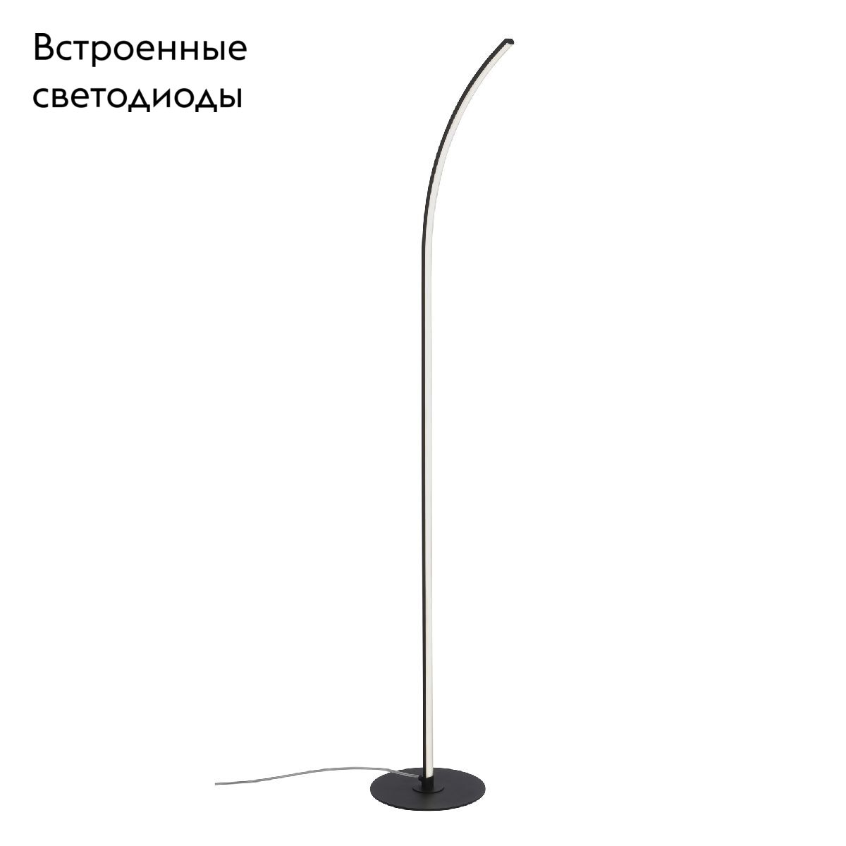 Торшер Vitaluce V2702-1/1P в #REGION_NAME_DECLINE_PP#