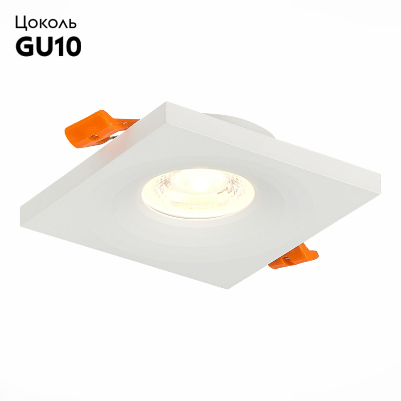 Встраиваемый светильник ST LUCE ST205.518.01 в Санкт-Петербурге