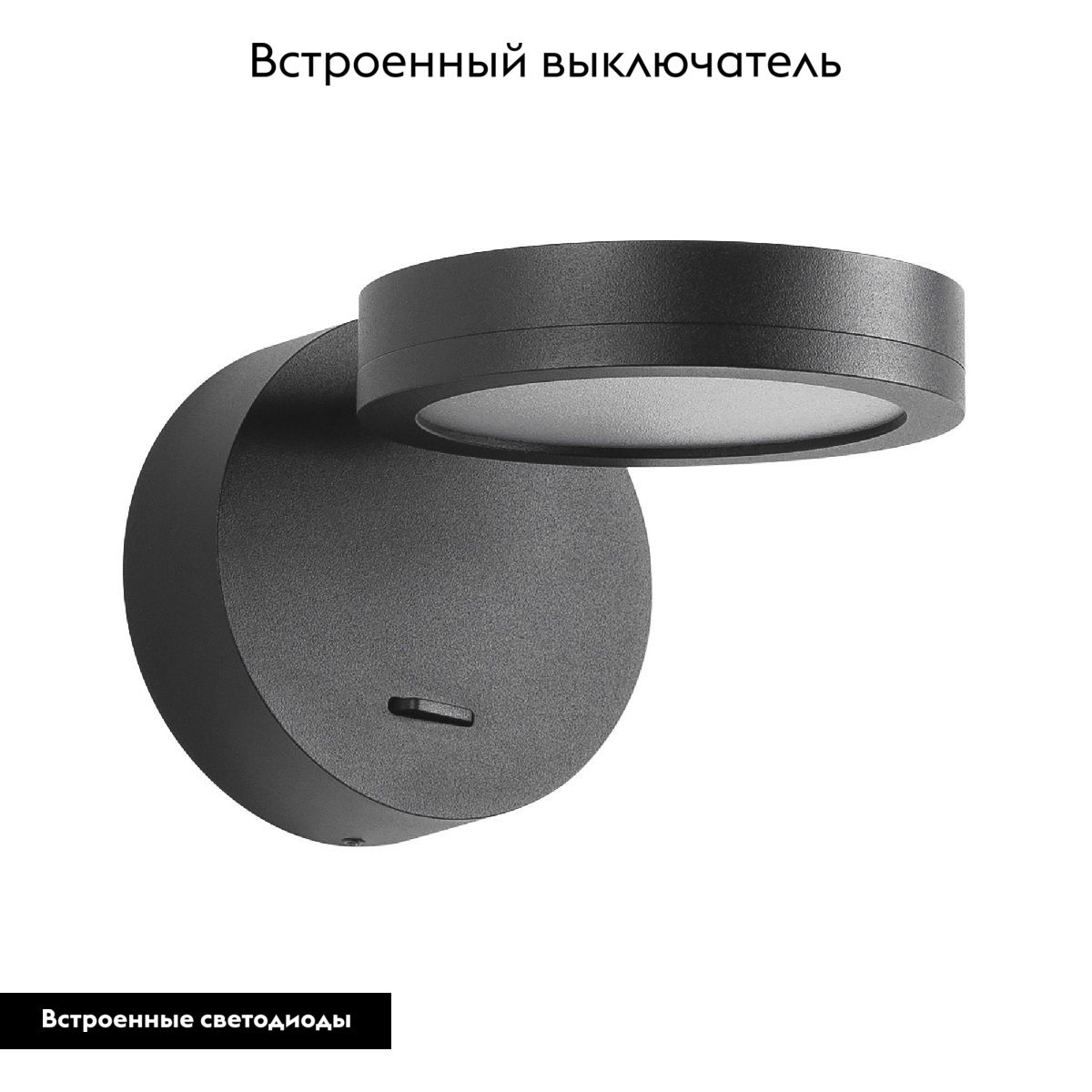 Спот Arlight SP-MILADY-R90-6W Warm3000 048153 в Санкт-Петербурге