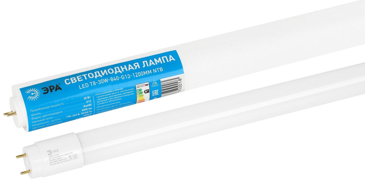 Лампа светодиодная Эра RED LINE LED T8-30W-840-G13-1200mm NTB 30Вт Б0071250 в Санкт-Петербурге