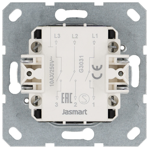 Выключатель трехклавишный 10A 250V с накладкой, цвет Тауп Jasmart G3031T в Санкт-Петербурге
