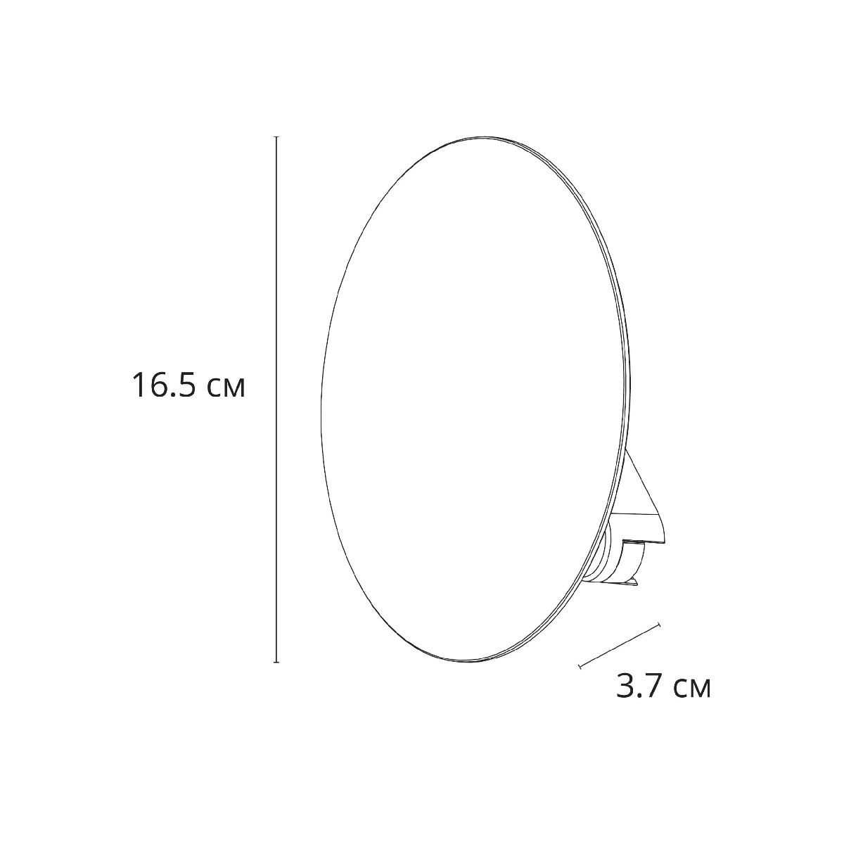 Трековый магнитный светильник Arte Lamp Rapid A6163PL-1WH в Санкт-Петербурге