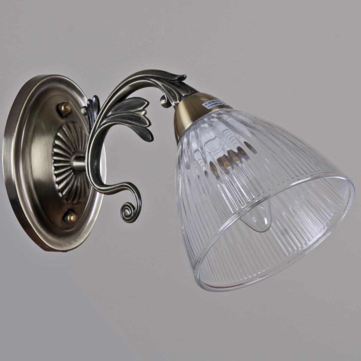 Бра Reluce 57470-0.2-01 в Санкт-Петербурге