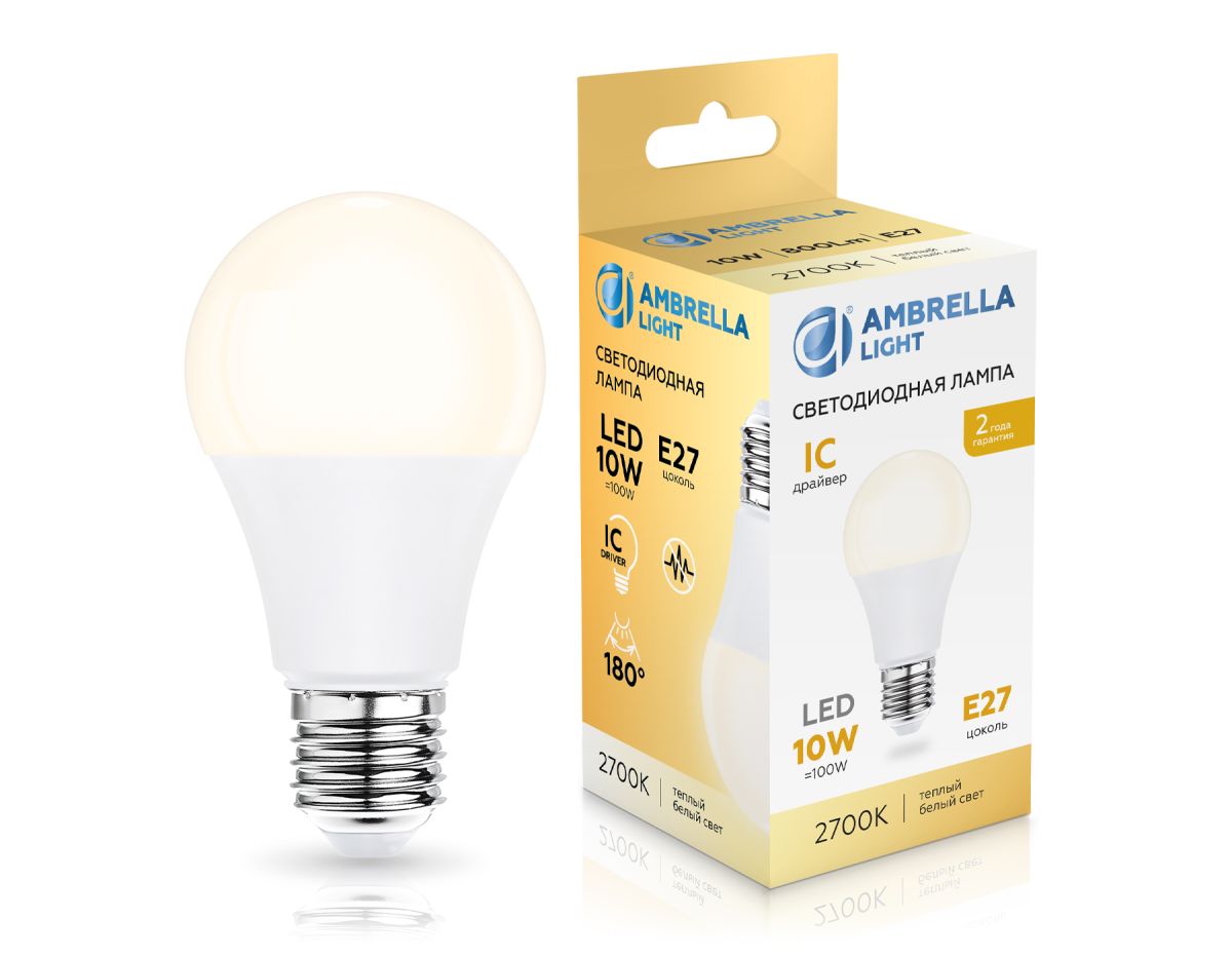 Светодиодная лампа Ambrella Light Bulbing E27 10W 2700K 601003 в #REGION_NAME_DECLINE_PP#