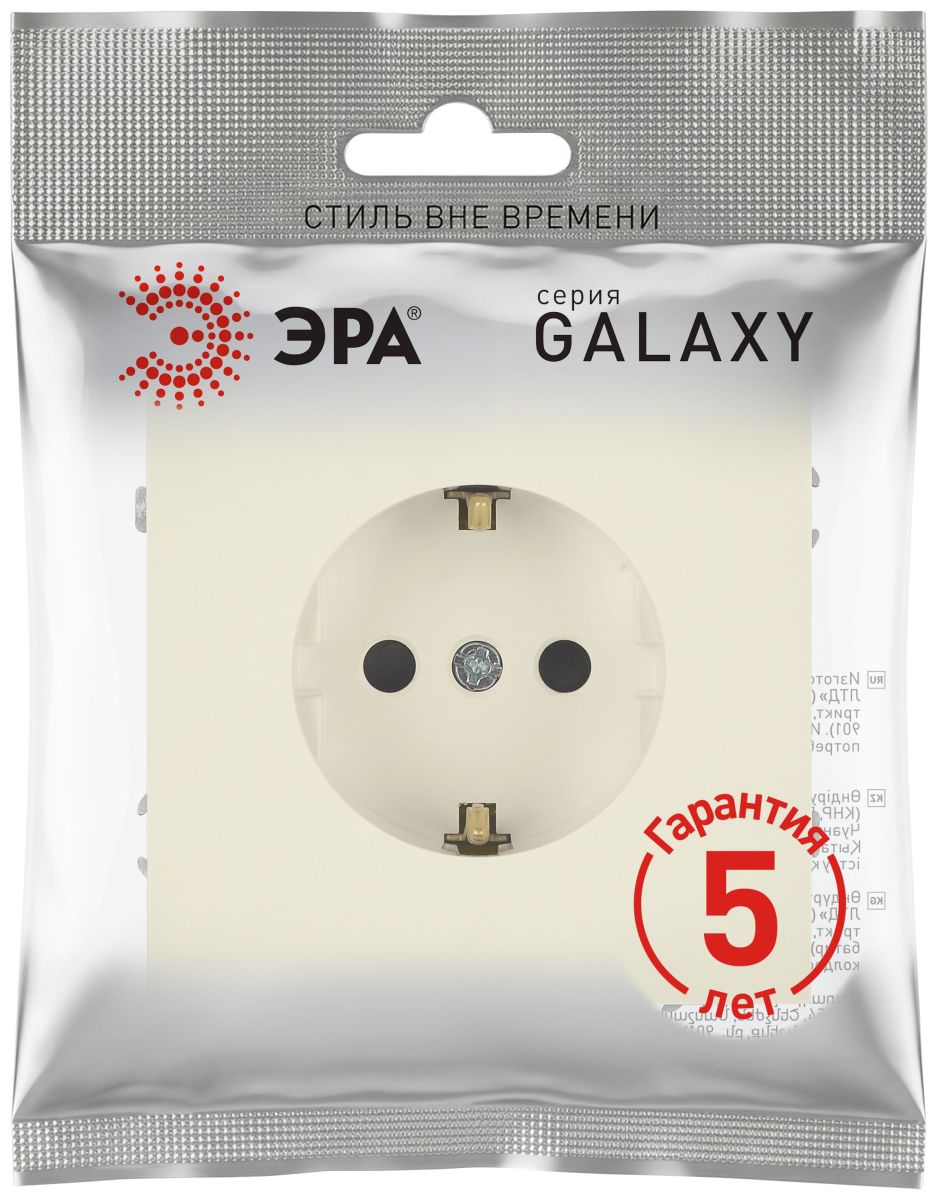 Розетка Эра Galaxy 15-2102-02 c заземлением 2P+E Schuko со шторками 16А-250В IP20 слоновая кость Б0070641 в #REGION_NAME_DECLINE_PP#