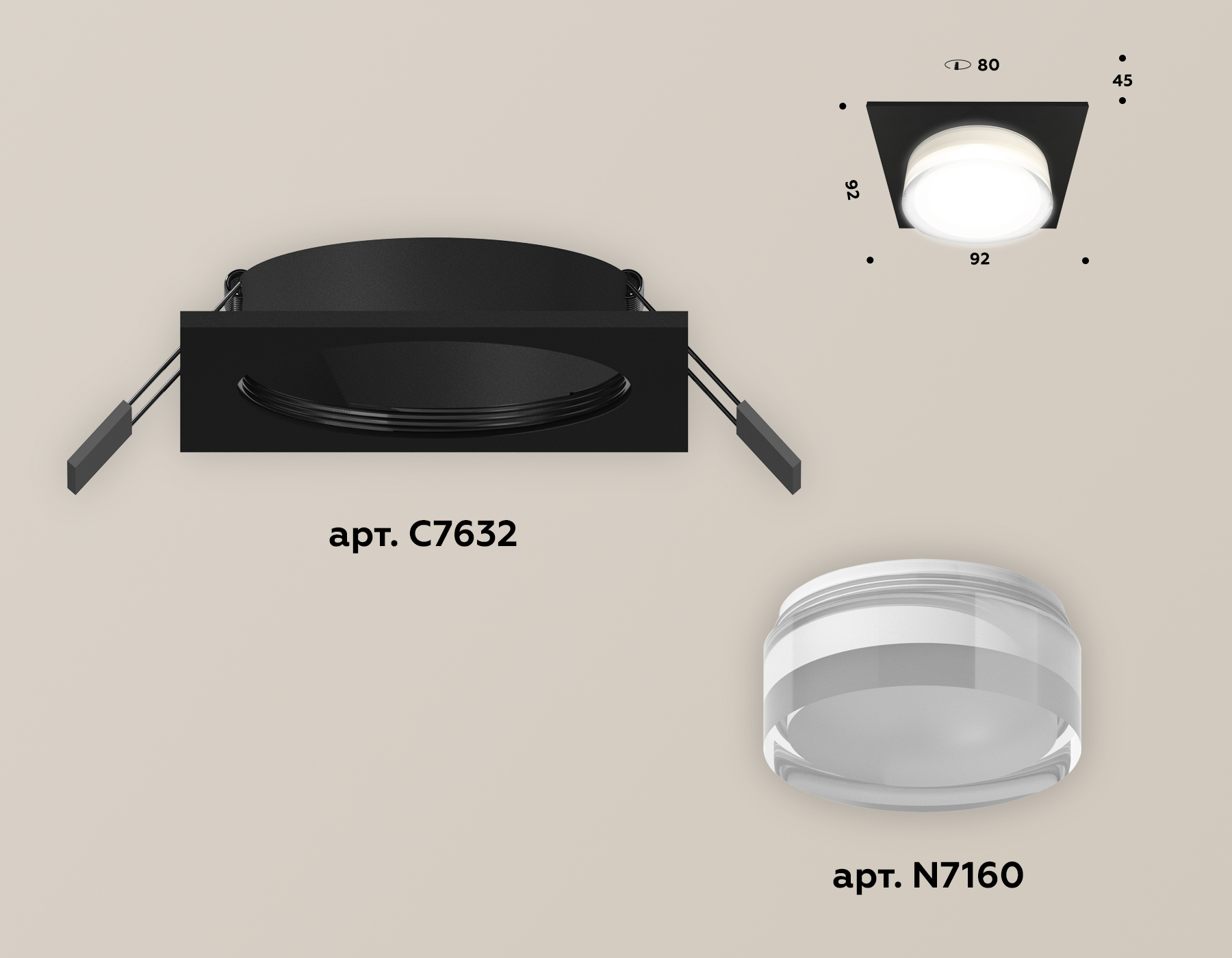 Встраиваемый светильник Ambrella Light Techno XC7632043 (C7632, N7160) в Санкт-Петербурге