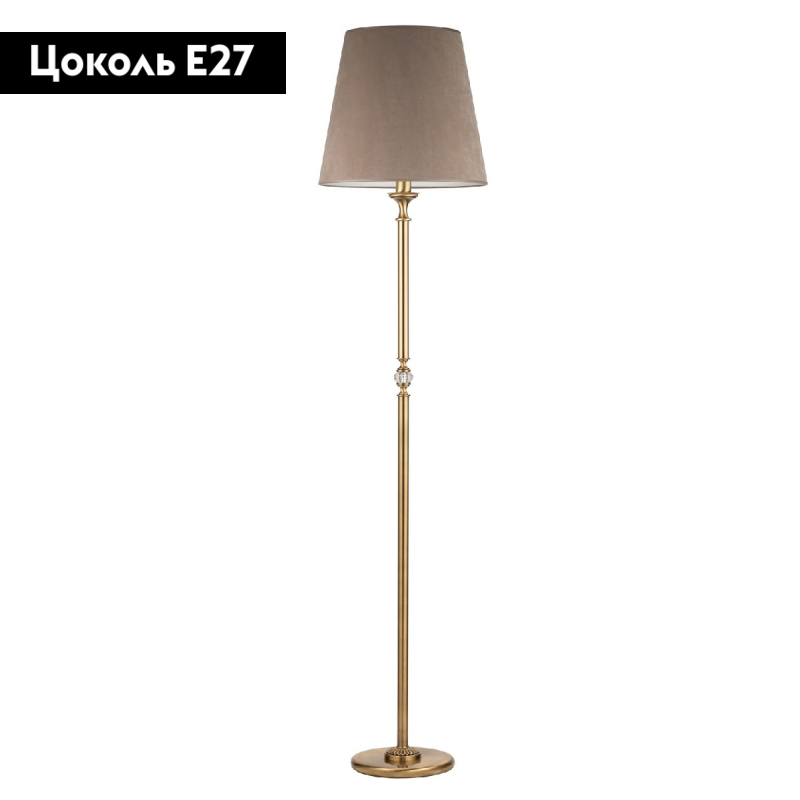 Торшер Kutek San Marino Lampshade SAN-LS-1(P/A)CR в Санкт-Петербурге