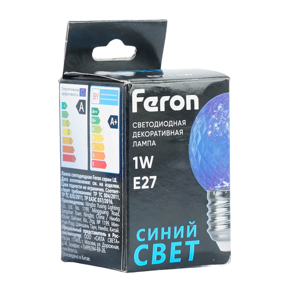 Лампа светодиодная Feron LB-385 шар синий прозрачный E27 1W 230V 52162 в #REGION_NAME_DECLINE_PP#