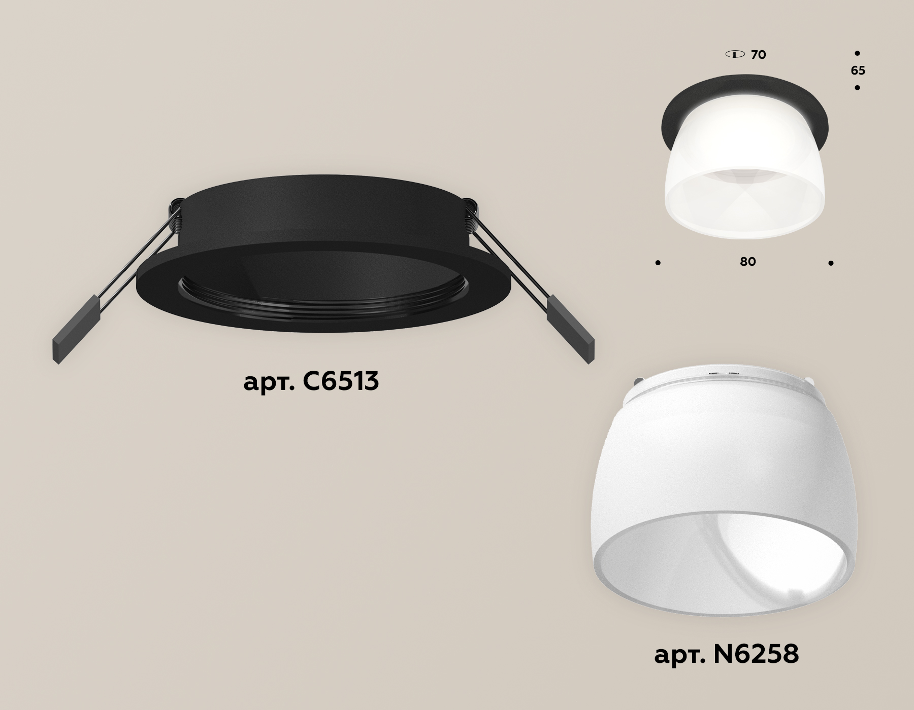 Встраиваемый светильник Ambrella Light Techno Spot XC6513069 (C6513, N6258) в Санкт-Петербурге