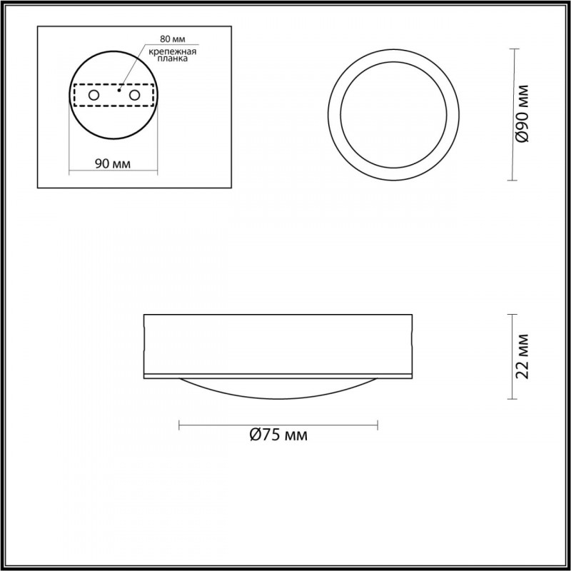 Потолочный светильник Odeon Light Reus 4343/7CL в Санкт-Петербурге