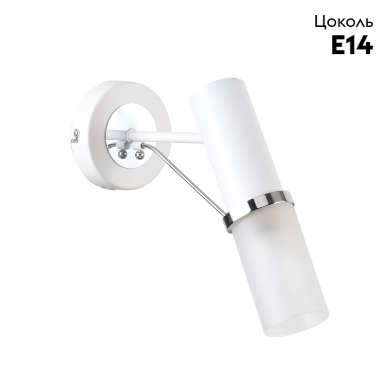 Бра F-Promo Viator 2559-1W в #REGION_NAME_DECLINE_PP#