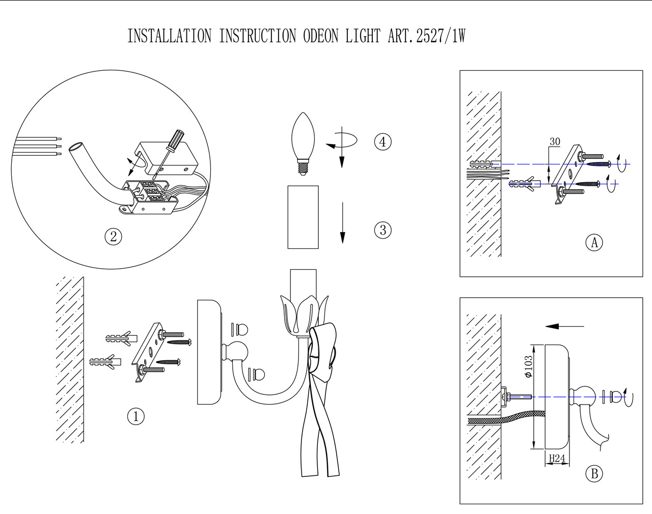 Бра Odeon Light Esteli 2527/1W в Санкт-Петербурге