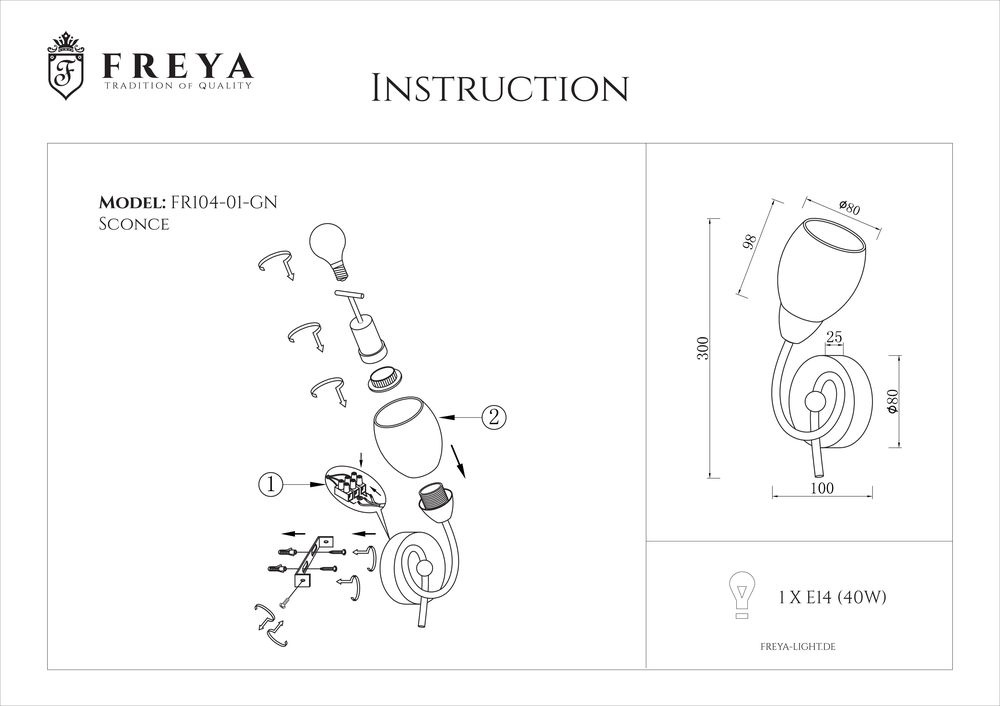 Бра Freya Flash FR5104-WL-01-GN в Санкт-Петербурге