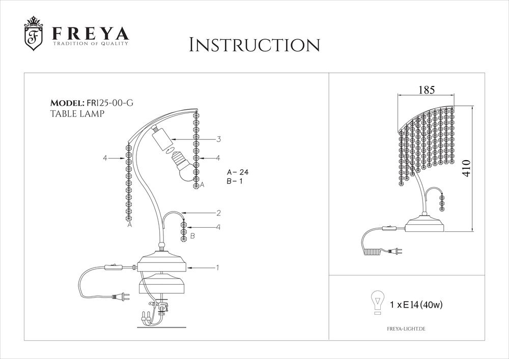 Настольная лампа Freya Picolla FR1129-TL-01-G в Санкт-Петербурге