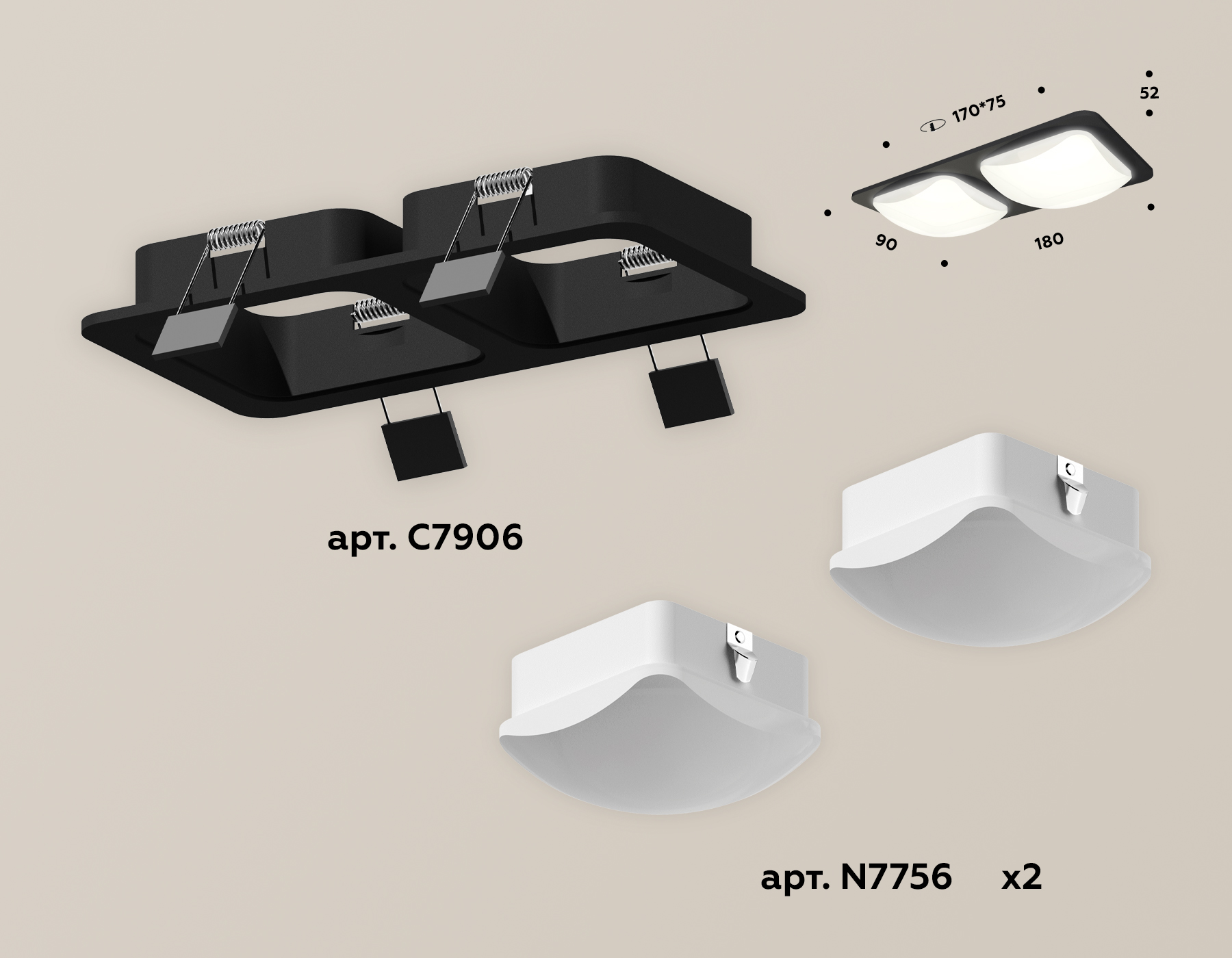 Встраиваемый светильник Ambrella Light Techno XC7906014 (C7906, N7756) в Санкт-Петербурге