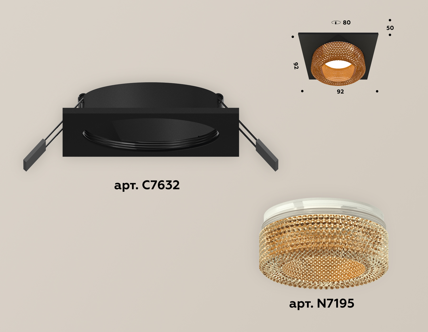 Встраиваемый светильник Ambrella Light Techno XC7632024 (C7632, N7195) в Санкт-Петербурге