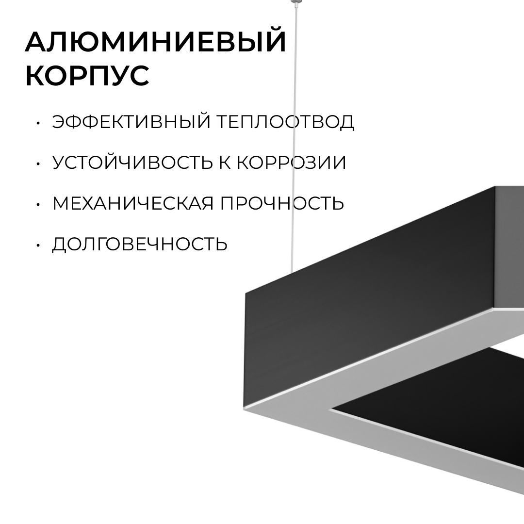 Подвесной светильник Apeyron OLA R30-047 в #REGION_NAME_DECLINE_PP#