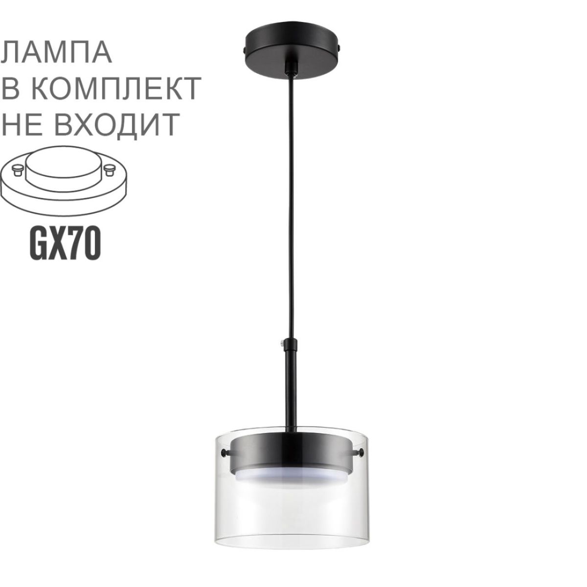 Подвесной светильник Lumion Comfi Natalina 8232/1Y в Санкт-Петербурге