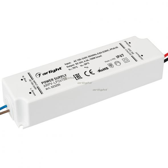 Блок питания Arlight ARPV-LP24150-PFC (24V, 6.3A, 150W) 023255 в Санкт-Петербурге