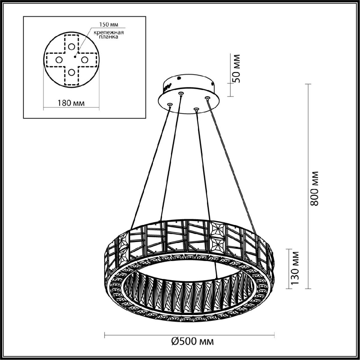 Подвесной светильник Odeon Light Version 5071/60L в #REGION_NAME_DECLINE_PP#