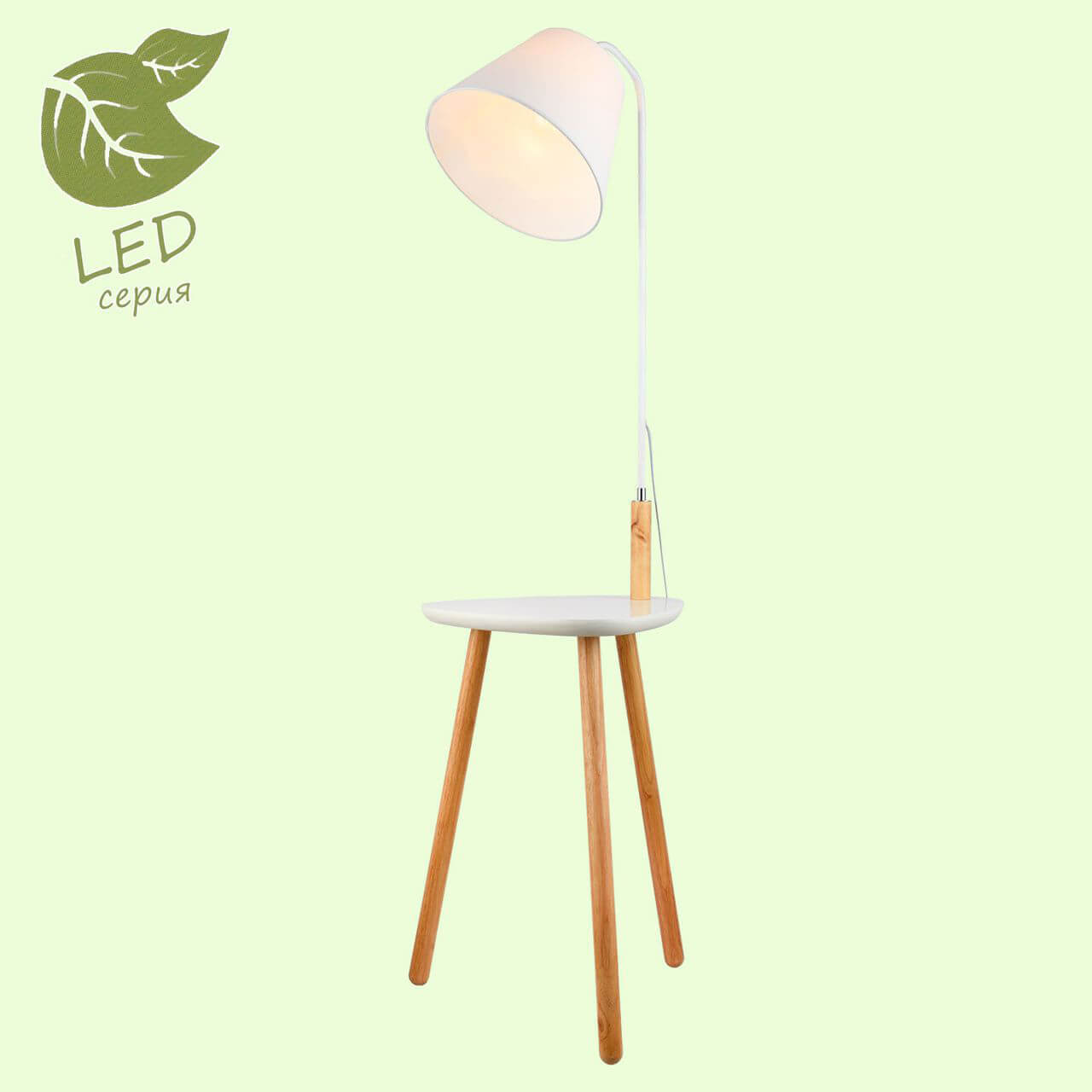 Торшер Lussole Wrangell GRLSP-0522 в Санкт-Петербурге